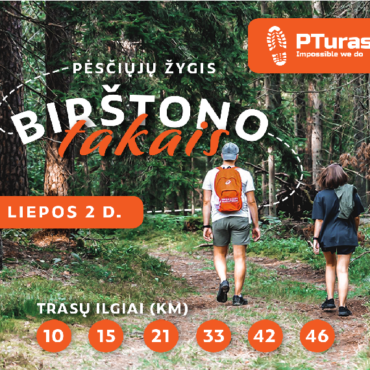 Birštono takais 2022 (46 km)
