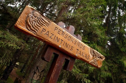 Peršokšnos pažintinis takas (Januliškis, Švenčionių raj.)
