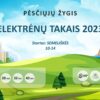 Elektrėnų takais 2023 (44 km)