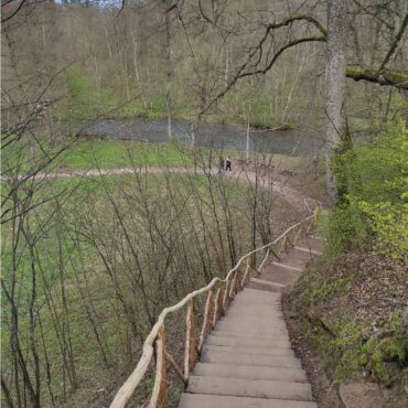 Pūčkorių pažintinis takas (Vilnius, Belmontas)