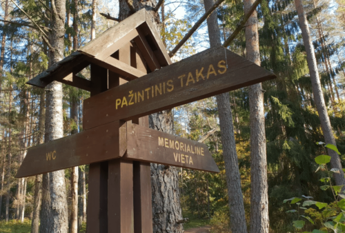 Labanoro pažintinis takas (Labanoras, Švenčionių raj)
