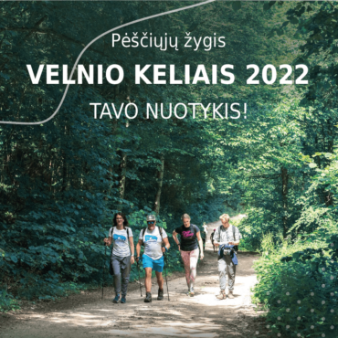 Velnio keliais 2022 (26 km)