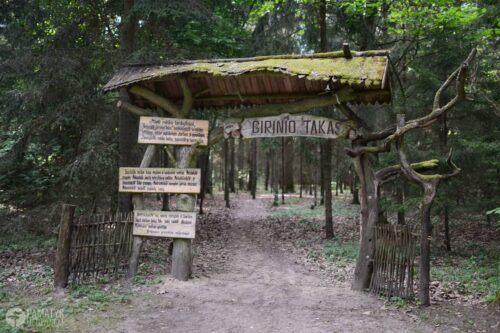 Mokomasis – pažintinis Girinio takas (Krekenava, Panevėžio raj.)