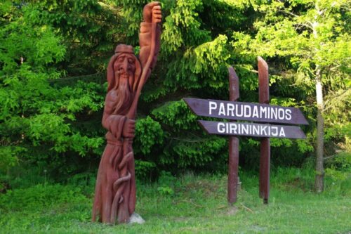 Miško turtų pažintinis takas (Karuziškės, Vilniaus raj.)