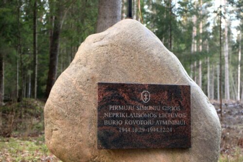 Algimanto apygardos partizanų kovų keliais (Svėdasai, Utenos raj.)