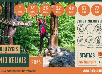Velnio keliais 2025 Aukštadvaris