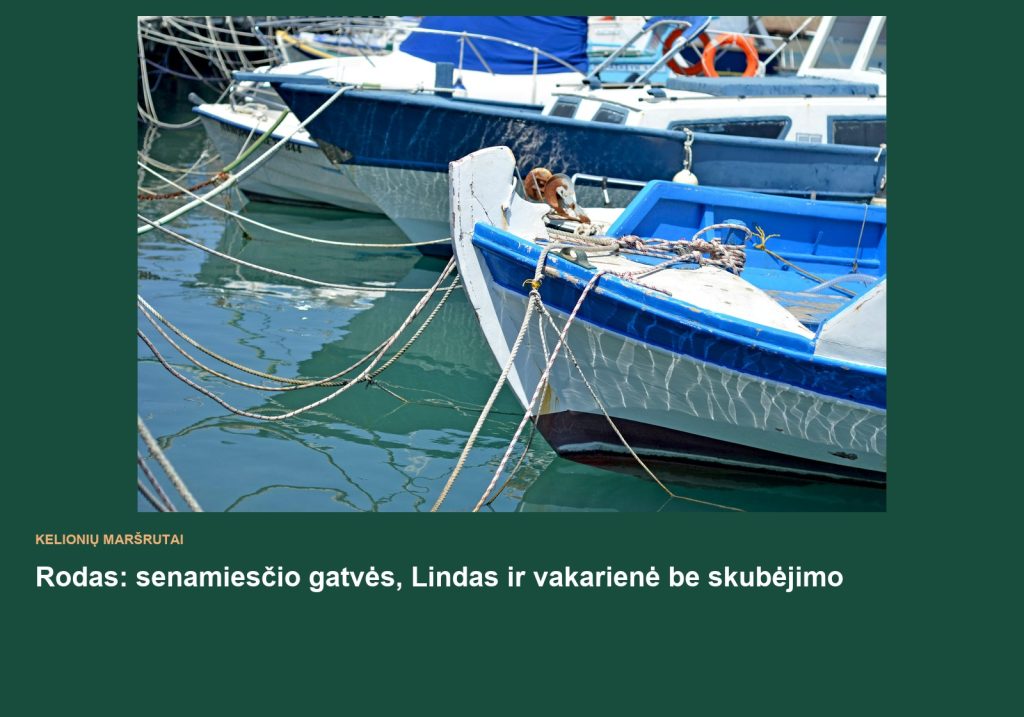 Rodo uostas ir laivai
