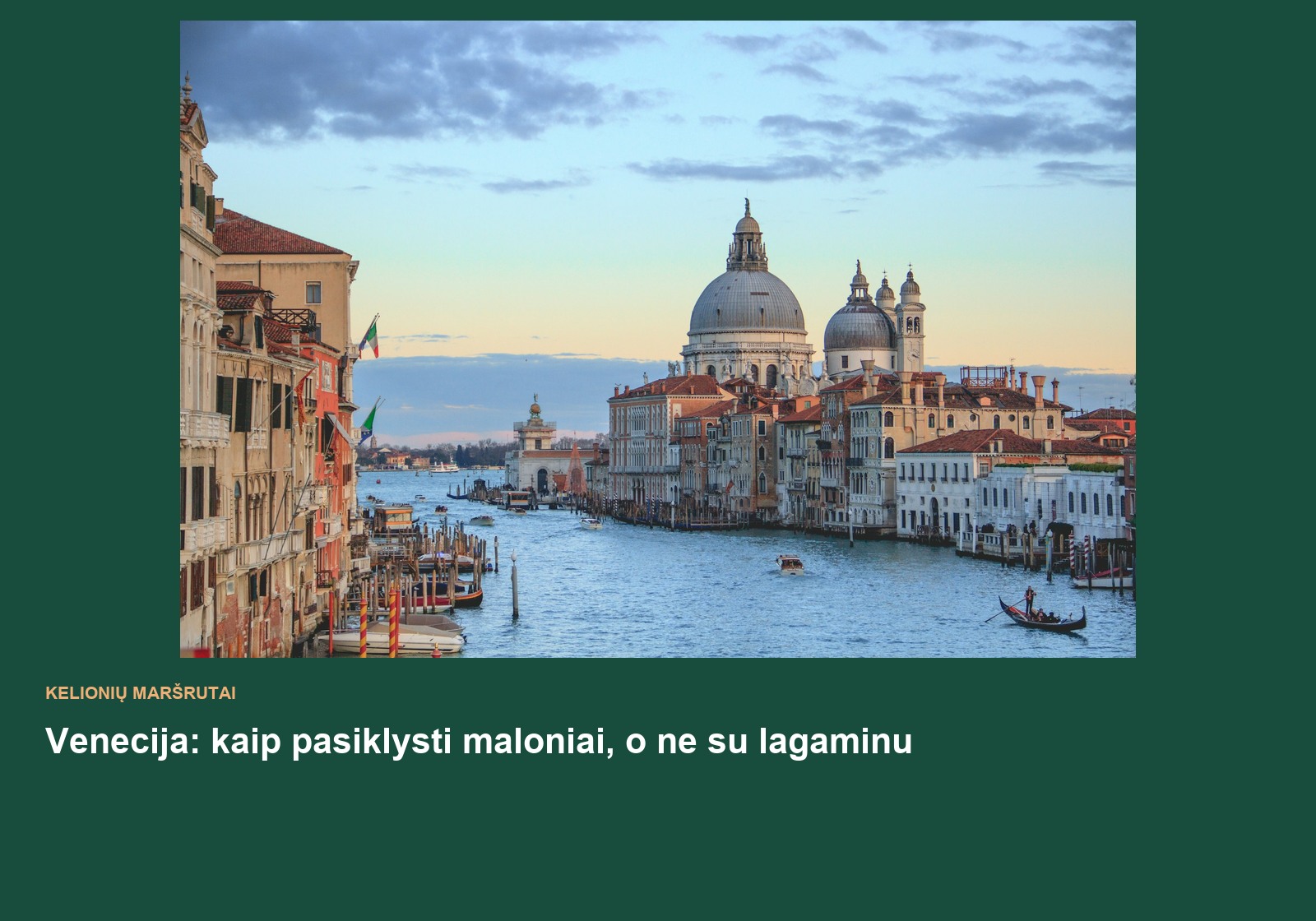 Venecijos kanalai